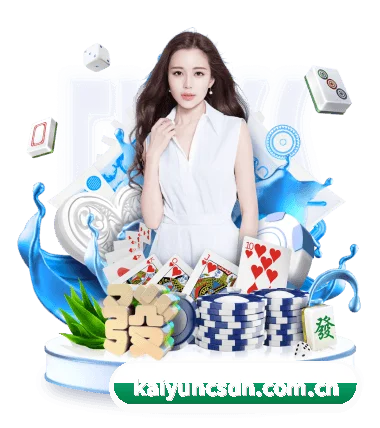 走向世界